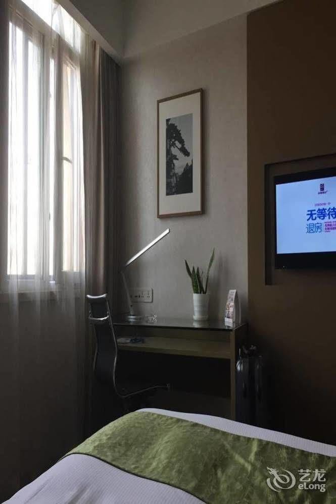 Heyi Hotel Hefei Changjiang Middle Road Exteriör bild